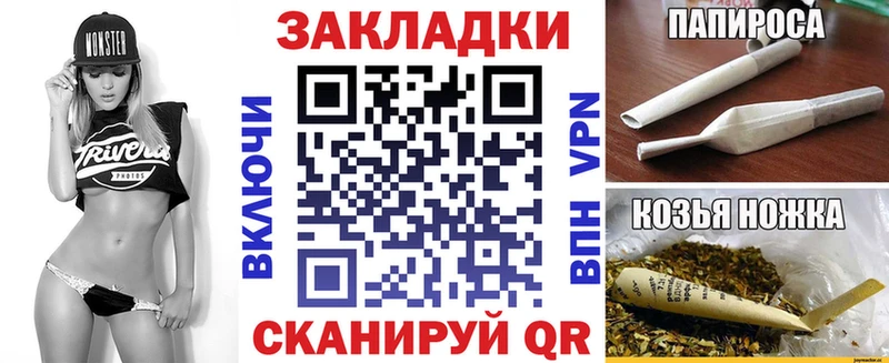 Сколько стоит Сосновый Бор Бошки Шишки Альфа ПВП блэк спрут ONION АМФ Псилоцибиновые грибы Кокаин ГАШ