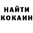 Метадон VHQ Toni P