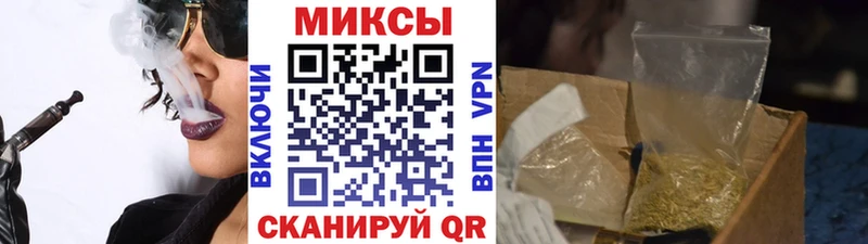 даркнет сайт  Сосновый Бор  Бутират буратино 