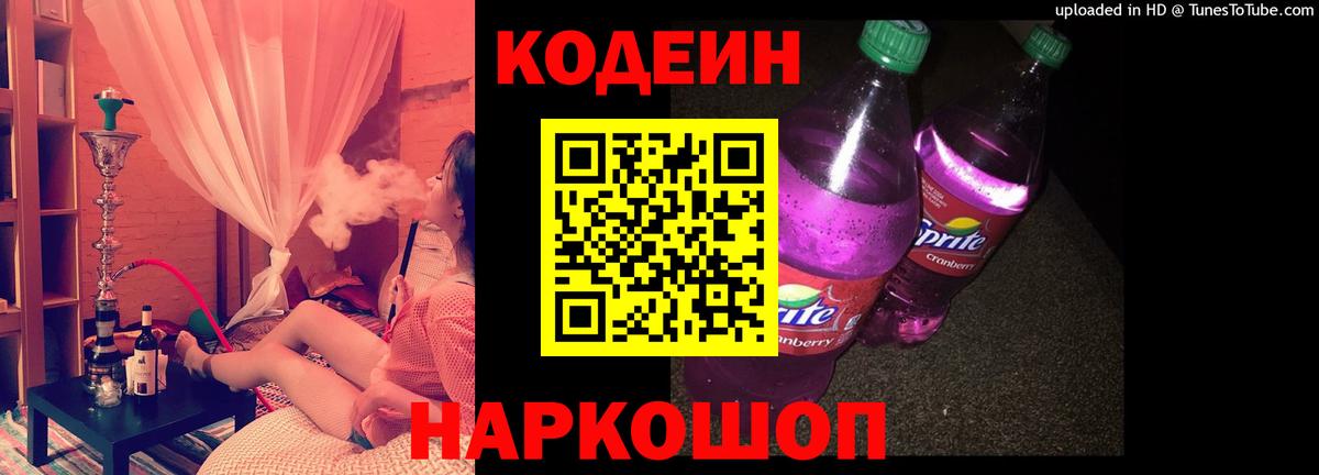 МЕФ Сосновый Бор