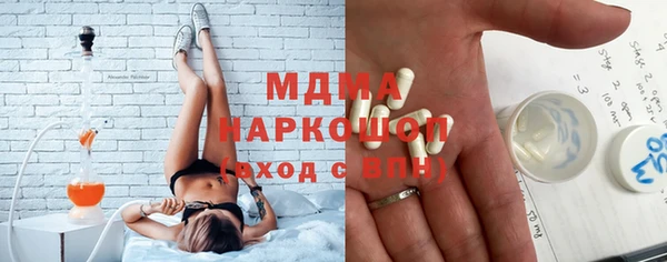 таблы Алзамай