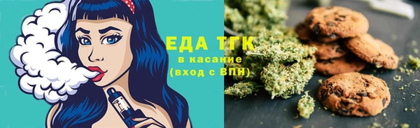 экстази Алексеевка