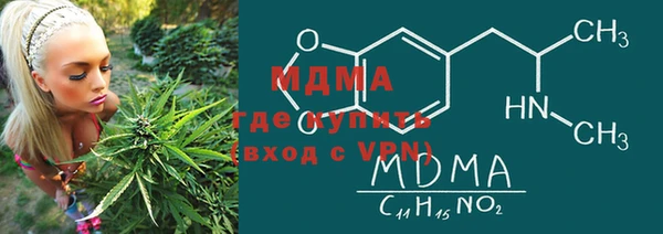 mdpv Алексин
