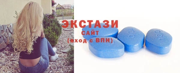 таблы Алзамай