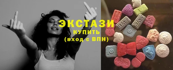 таблы Алзамай