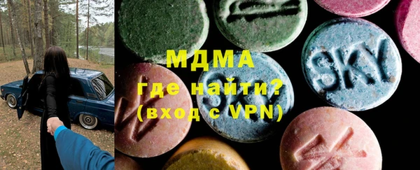 таблы Алзамай