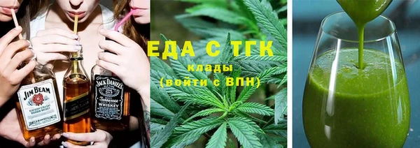 таблы Алзамай