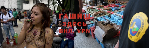 mdpv Алексин