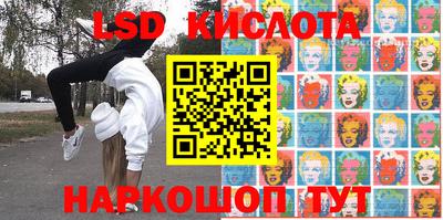 COCAINE Славгород
