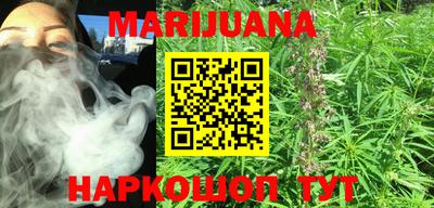COCAINE Славгород