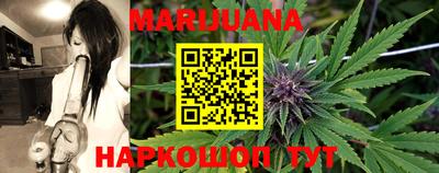 эйфоретик Сланцы