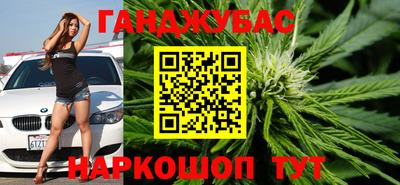 COCAINE Славгород