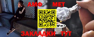 COCAINE Славгород