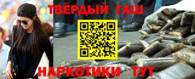 эйфоретик Сланцы