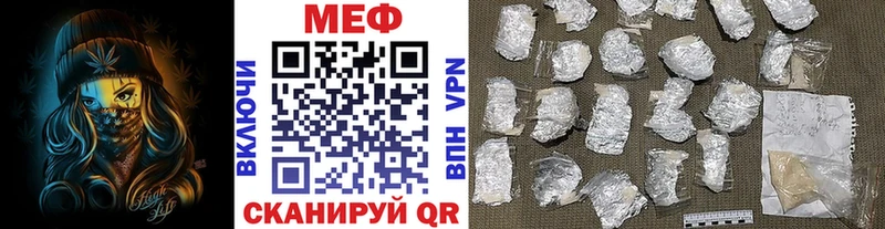 гидра маркетплейс  Сосновый Бор  Меф mephedrone 